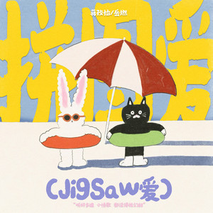 另类獸交的女人小說
