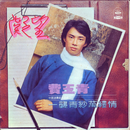 另类獸交的女人小說
